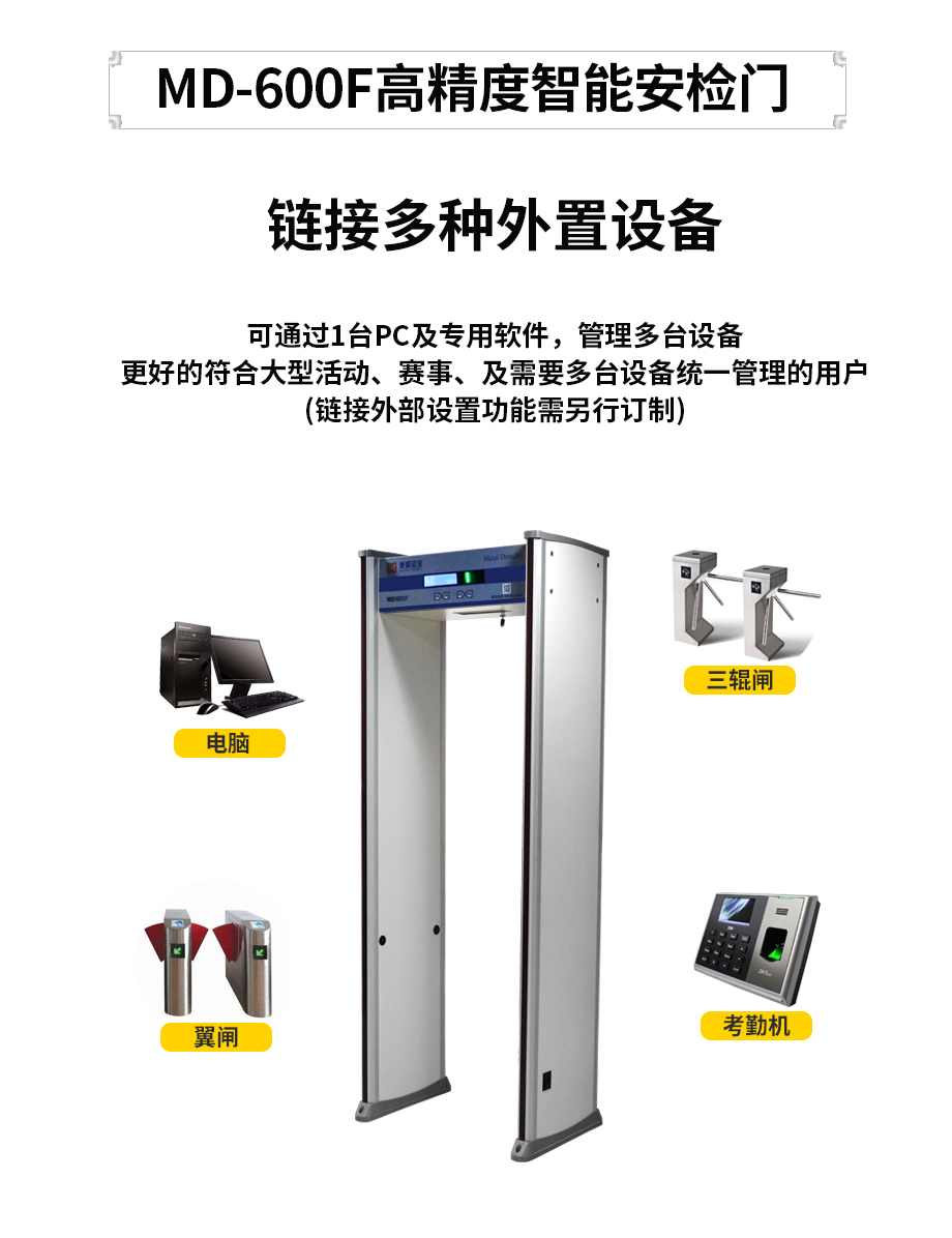 產品詳情.jpg