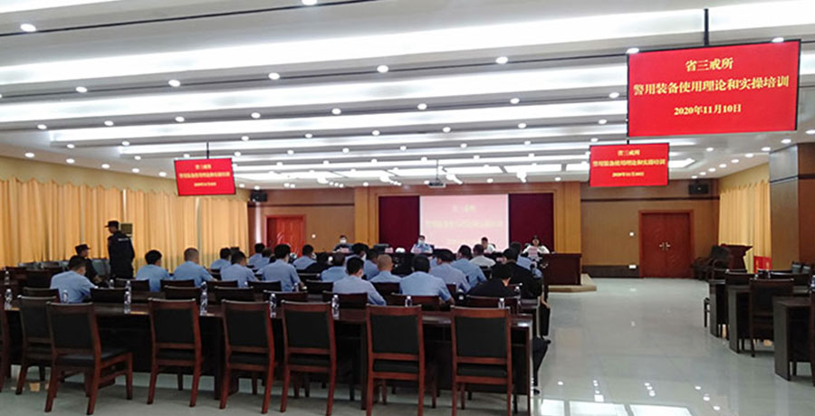 會議現場03.jpg