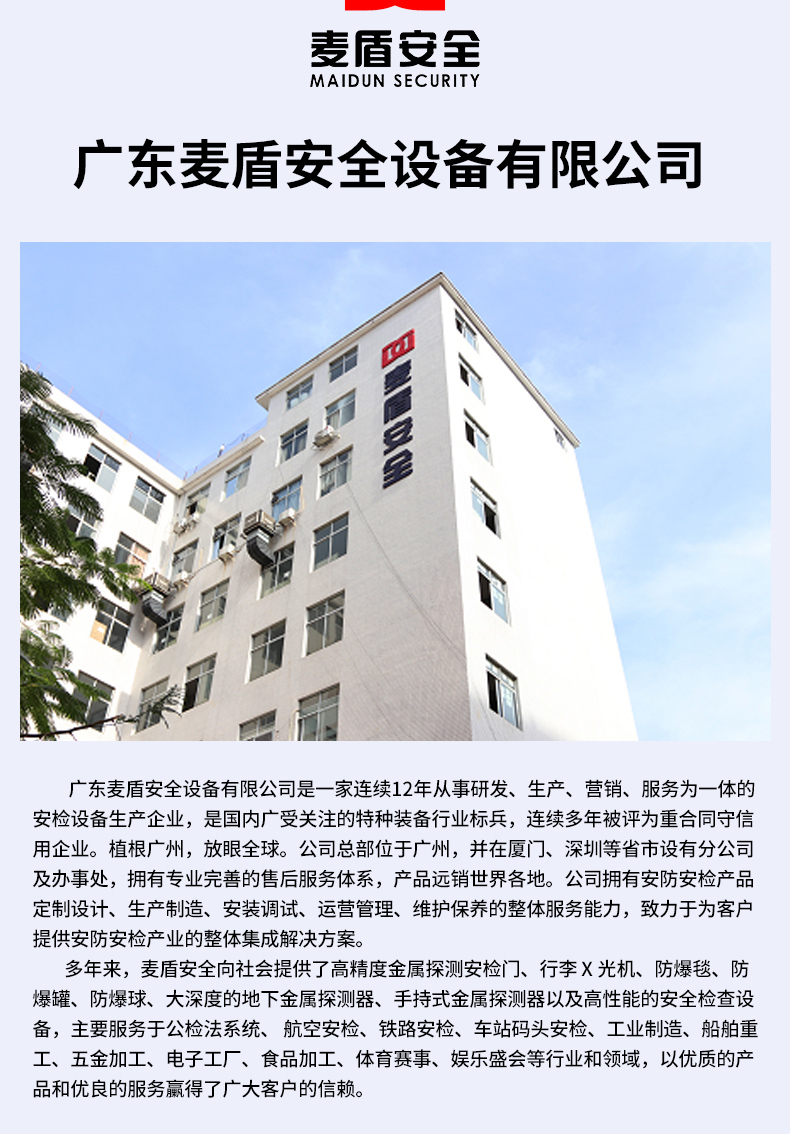 戶外執勤鞋制式真皮作訓鞋_06.jpg