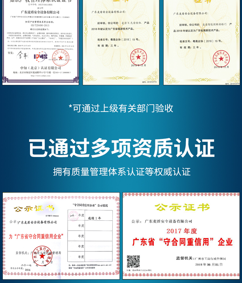 戶外執勤鞋制式真皮作訓鞋_08.jpg