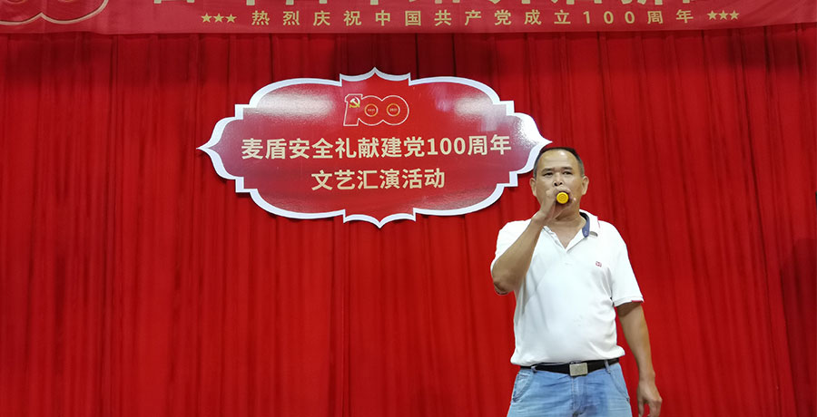 陽叔.jpg
