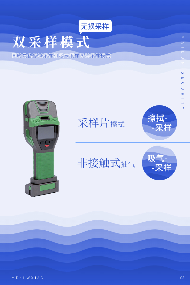 未標(biāo)題-1_03.jpg