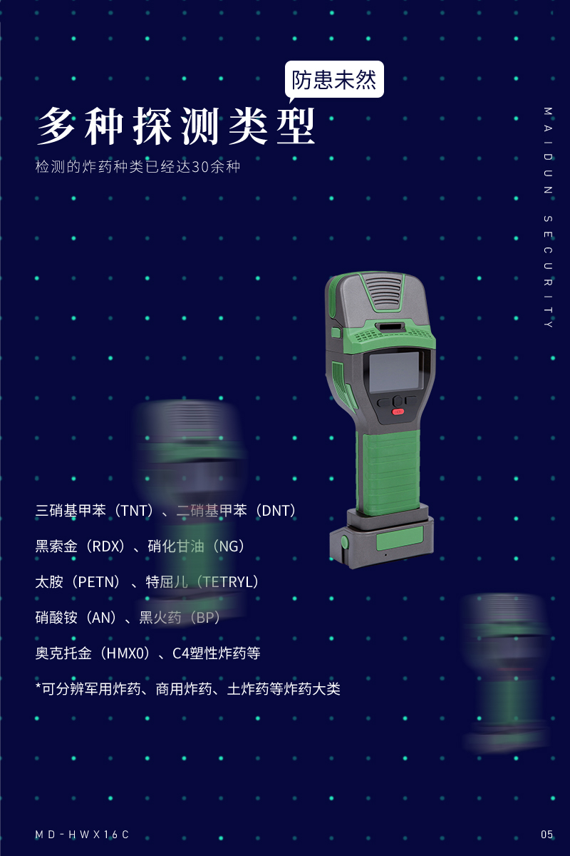 未標(biāo)題-1_05.jpg