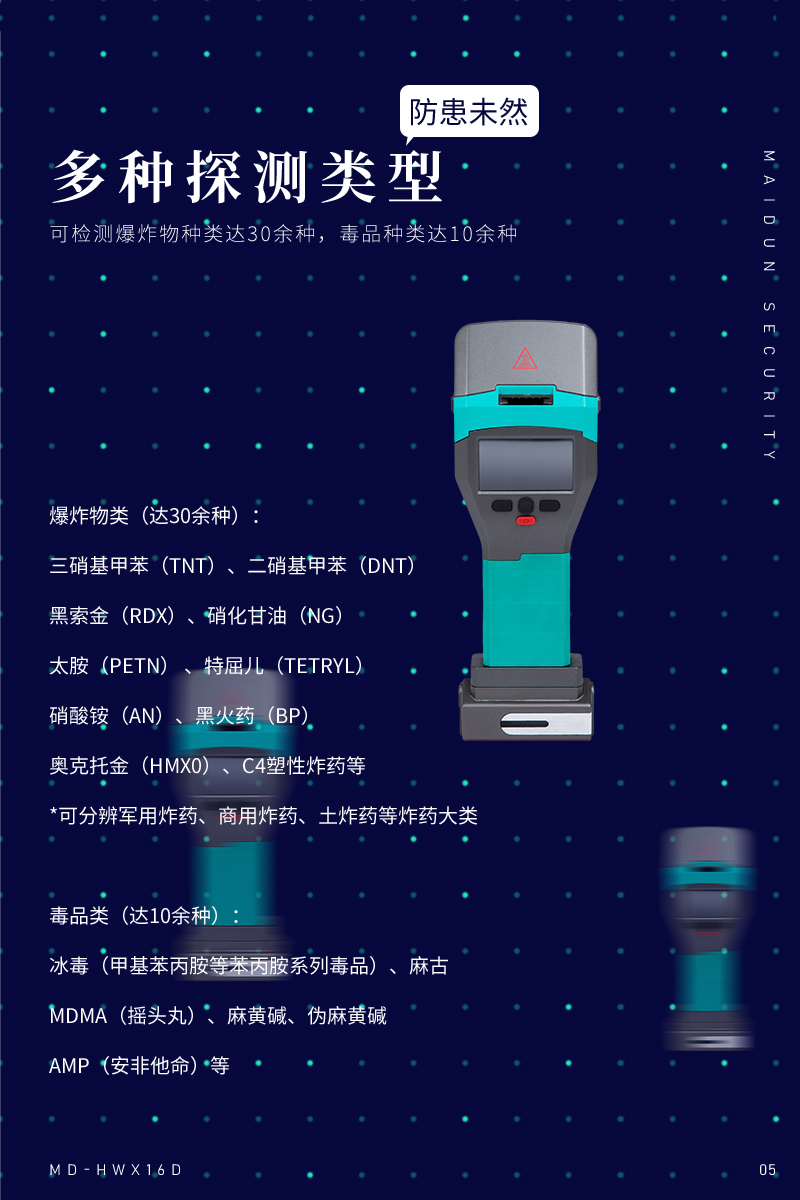 未標題-1_05.jpg