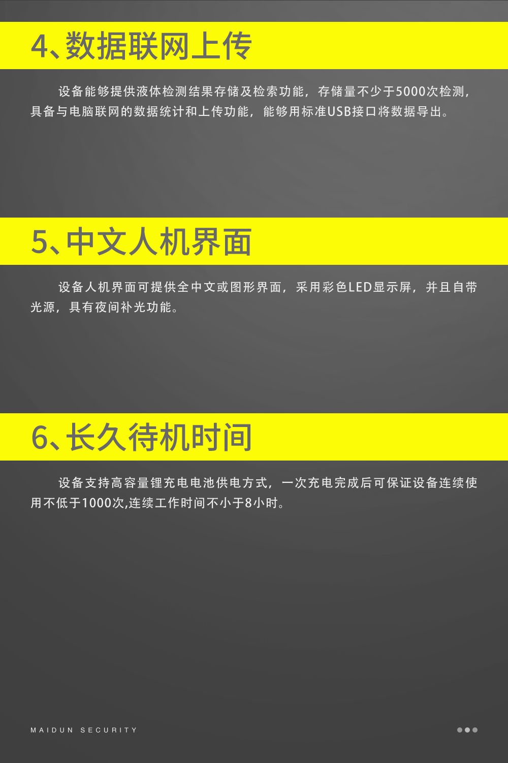 未標題-1_04.jpg