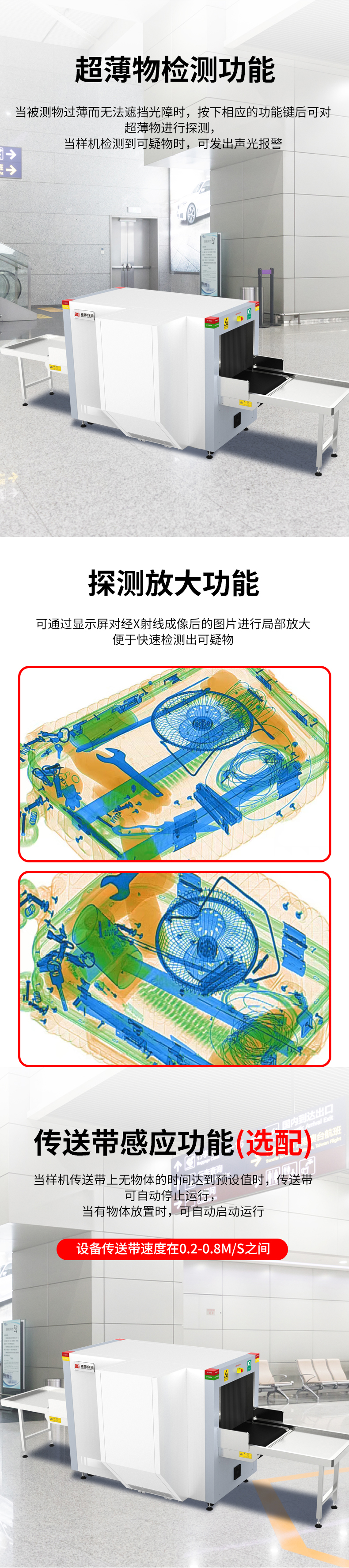 MD-6550雙視角_03.jpg