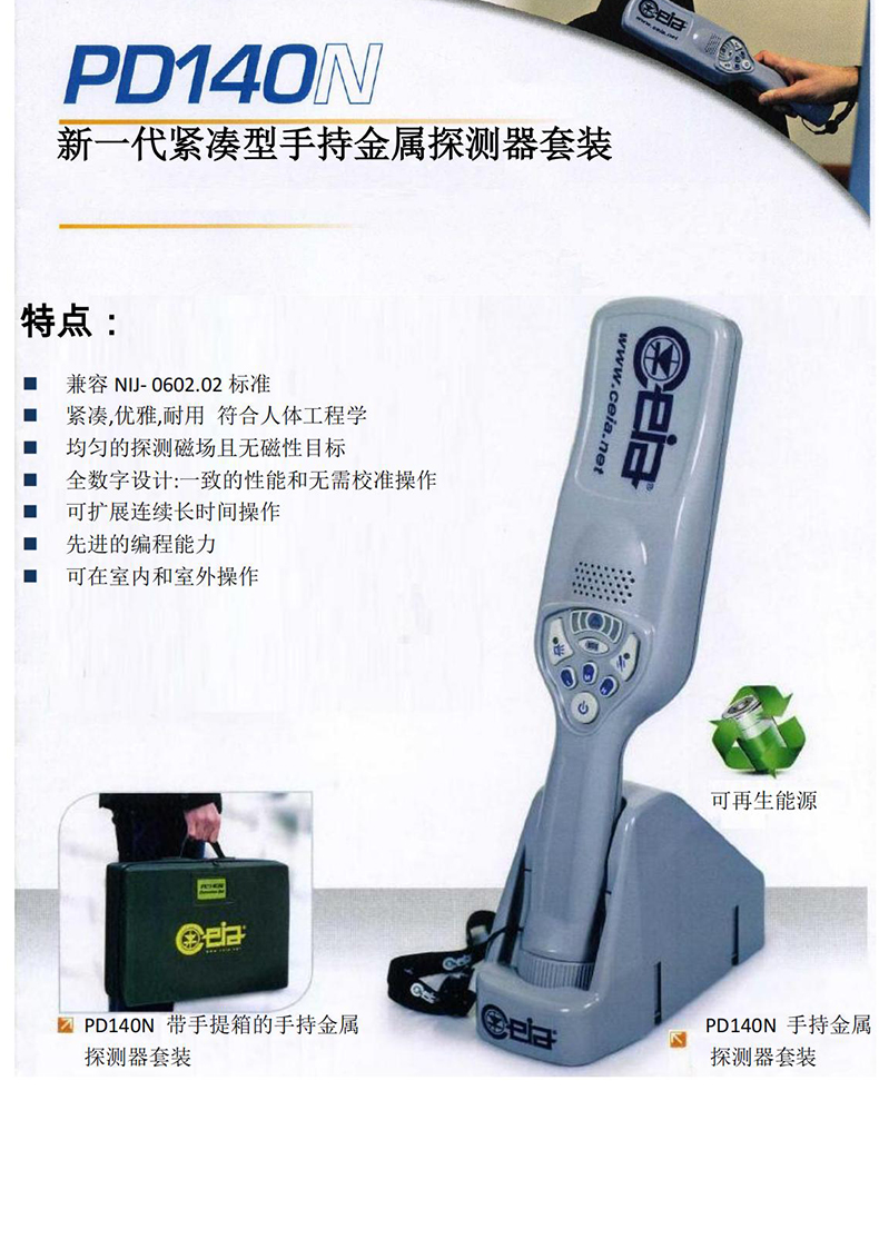 未標題-1_01.jpg