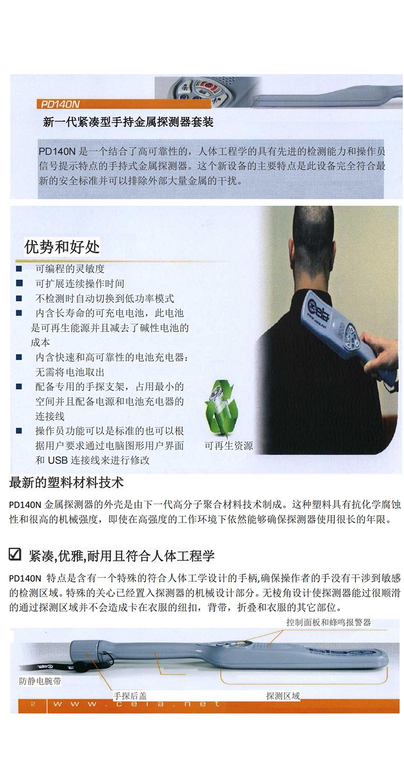 未標題-1_02.jpg