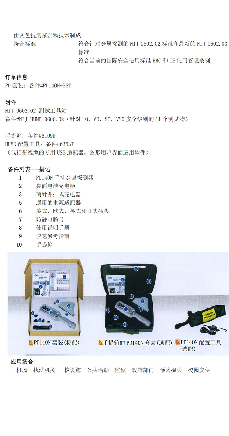 未標題-1_05.jpg