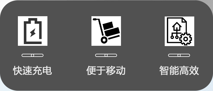 MD-H5智能傳輸柜規格書詳情頁_02.jpg